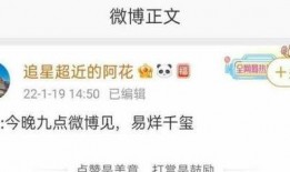 大瓜爆料预告最新视频下载,揭秘娱乐圈最新猛料！